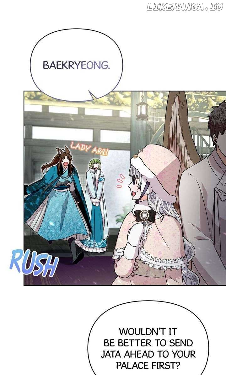 I Become the Tiger’s Daughter Chapter 60 355 036