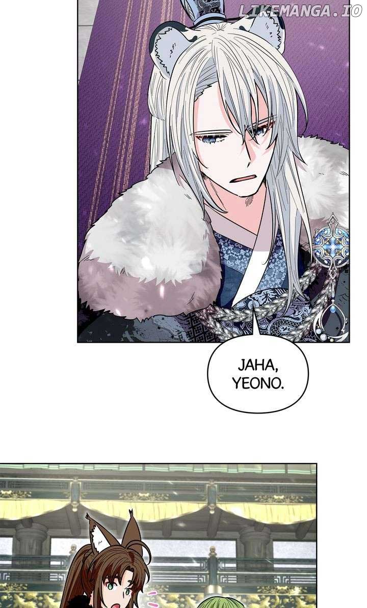 I Become the Tiger’s Daughter Chapter 60 357 038