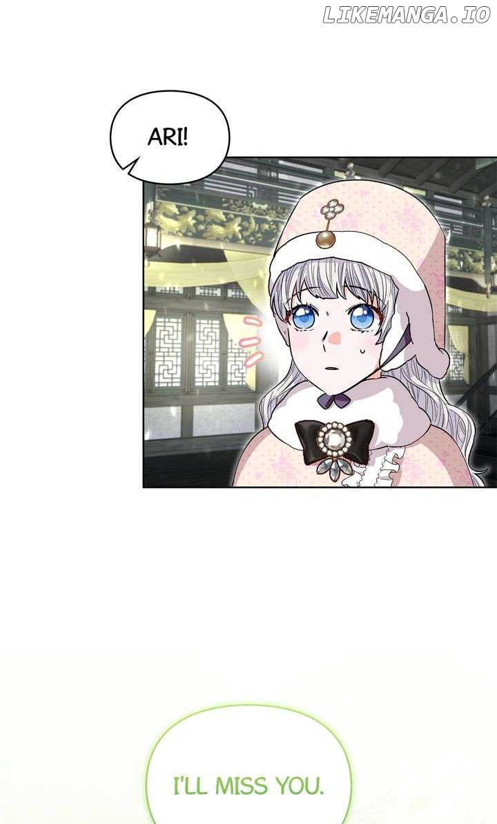 I Become the Tiger’s Daughter Chapter 60 381 062