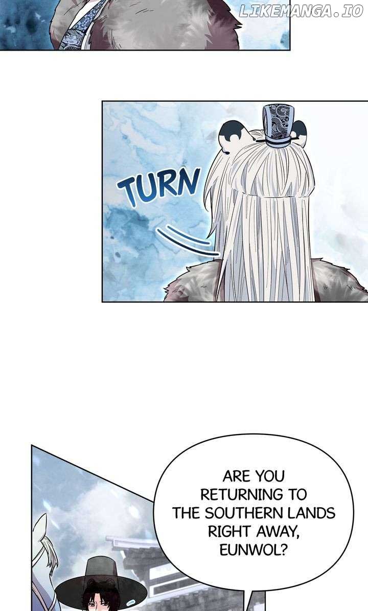 I Become the Tiger’s Daughter Chapter 60 391 072