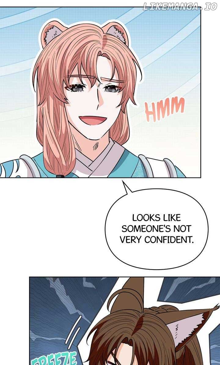 I Become the Tiger’s Daughter Chapter 60 411 092