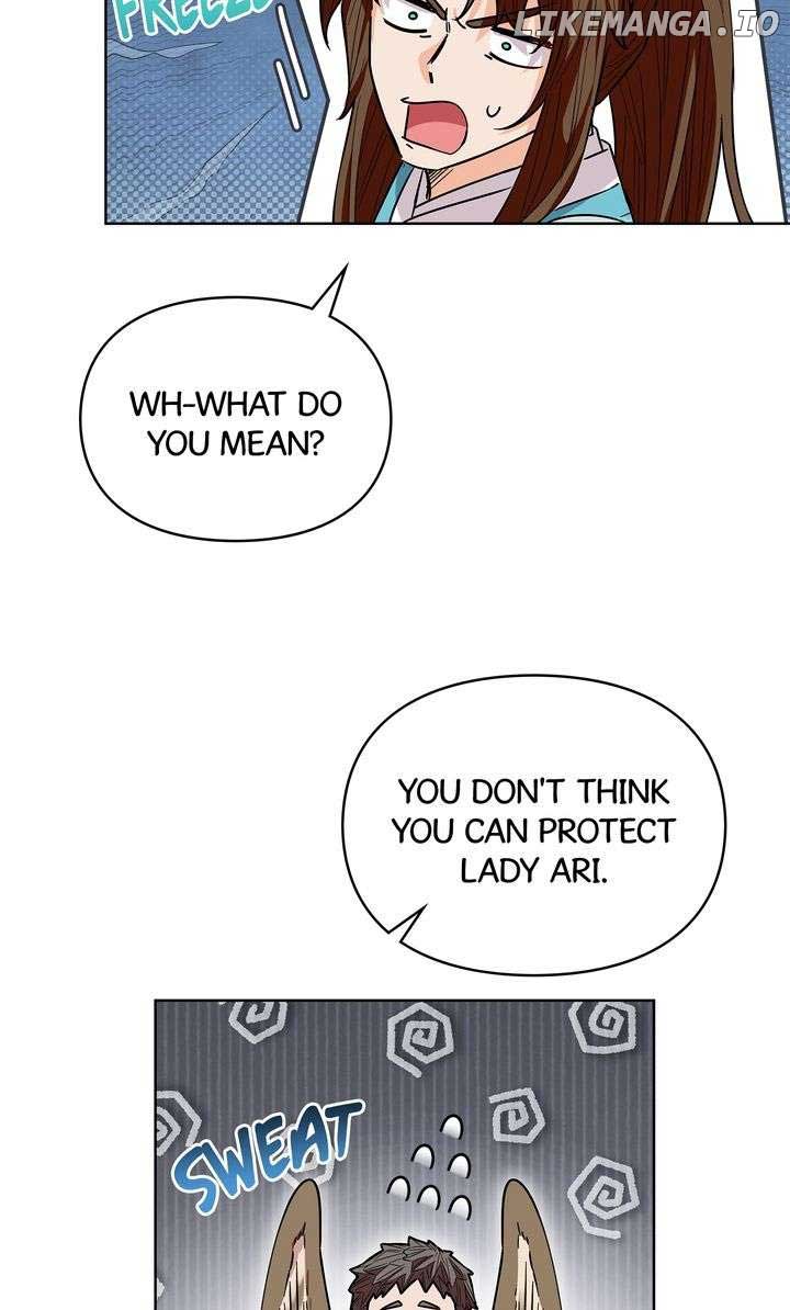I Become the Tiger’s Daughter Chapter 60 412 093
