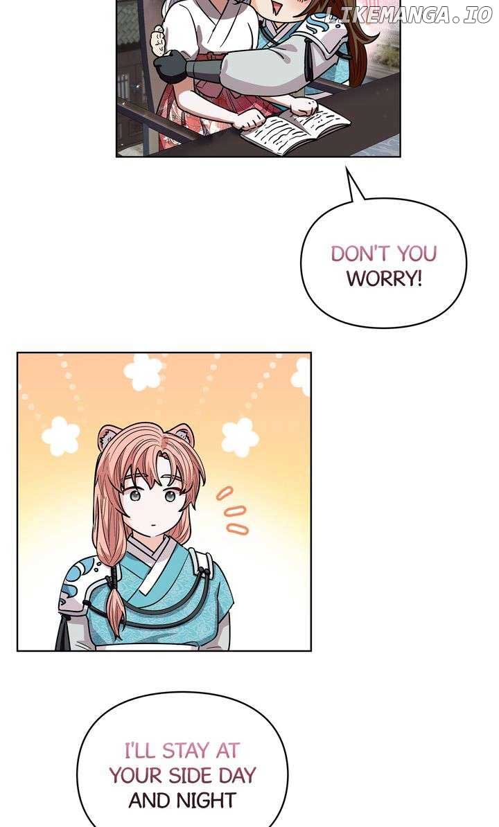 I Become the Tiger’s Daughter Chapter 60 417 098