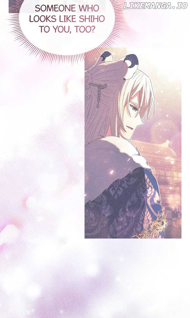 I Become the Tiger’s Daughter Chapter 64 280 12