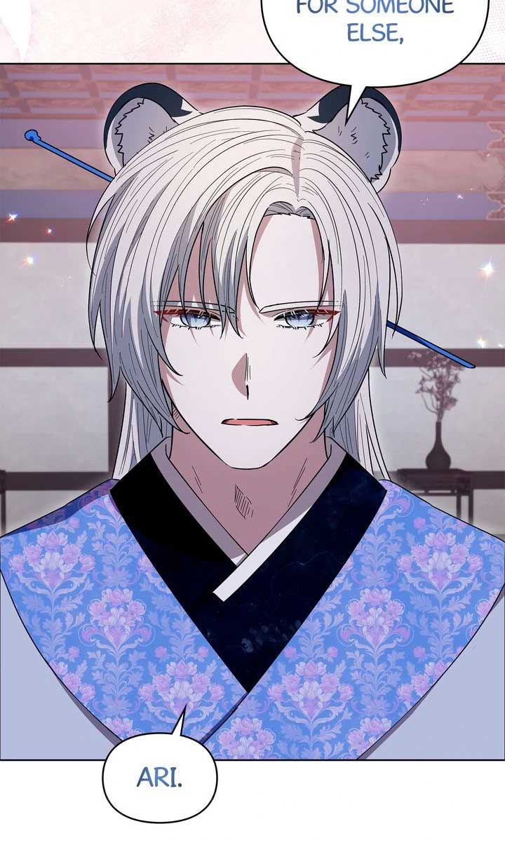 I Become the Tiger’s Daughter Chapter 64 285 17