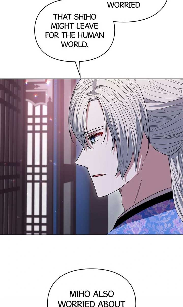 I Become the Tiger’s Daughter Chapter 64 290 22