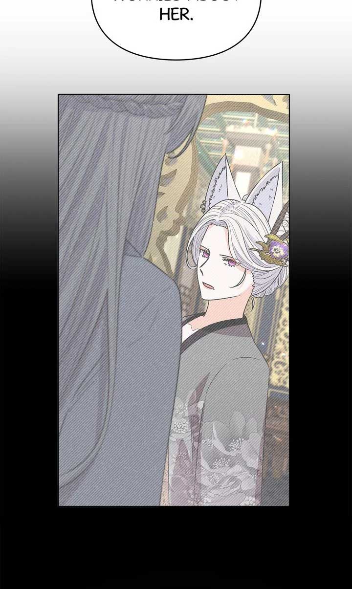 I Become the Tiger’s Daughter Chapter 64 291 23