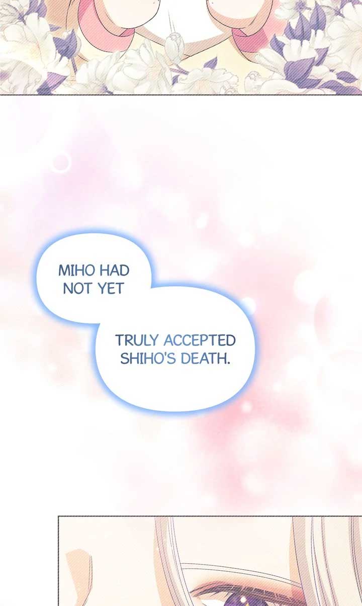 I Become the Tiger’s Daughter Chapter 64 302 34