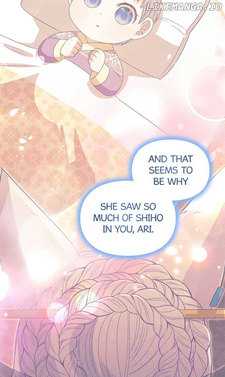 I Become the Tiger’s Daughter Chapter 64 304 36