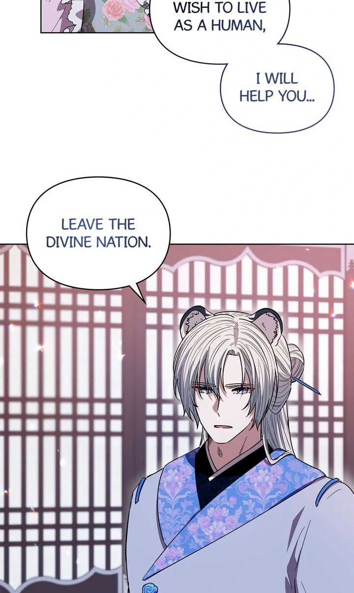 I Become the Tiger’s Daughter Chapter 64 308 40