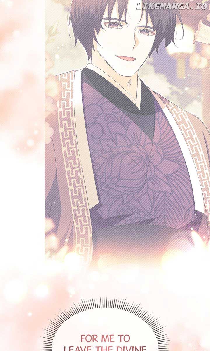 I Become the Tiger’s Daughter Chapter 64 326 58