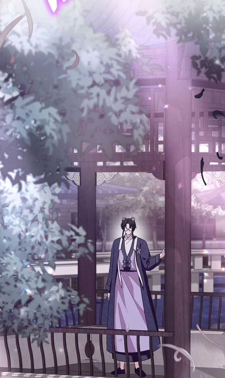I Become the Tiger’s Daughter Chapter 64 350 82