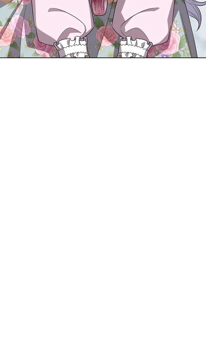 I Become the Tiger’s Daughter Chapter 64 354 86