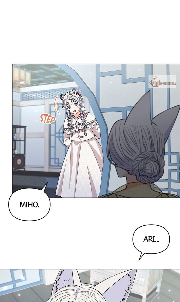 I Become the Tiger’s Daughter Chapter 66 288 32