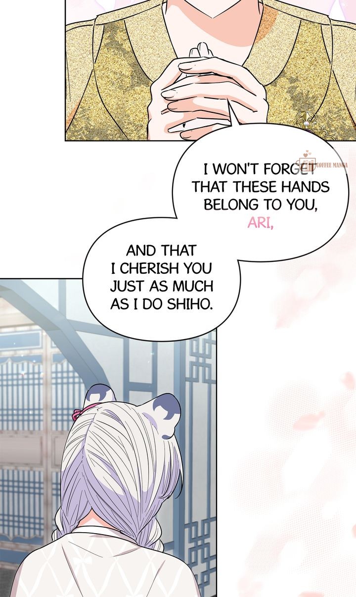 I Become the Tiger’s Daughter Chapter 66 298 42