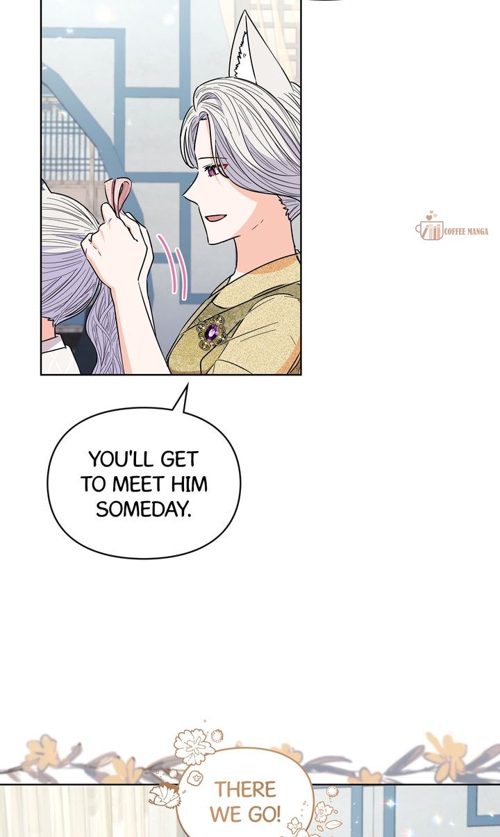 I Become the Tiger’s Daughter Chapter 66 306 50