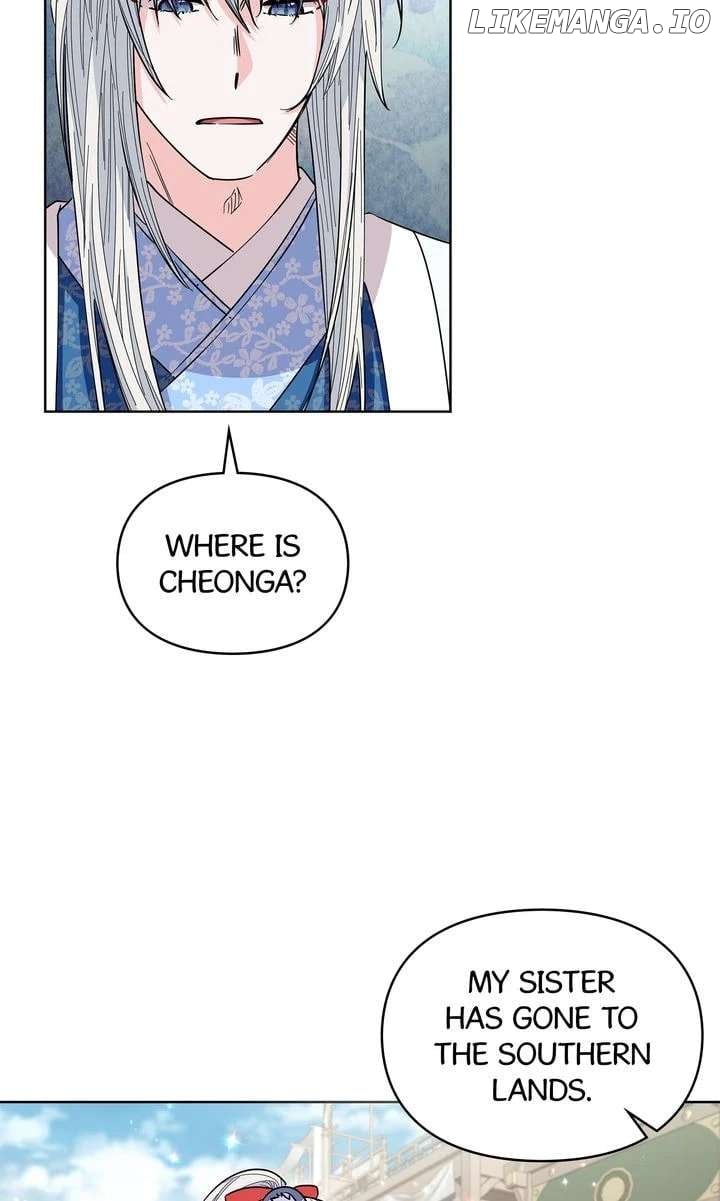 I Become the Tiger’s Daughter Chapter 69 426 047