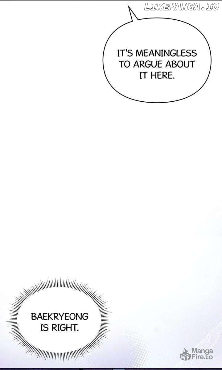 I Become the Tiger’s Daughter Chapter 69 436 057