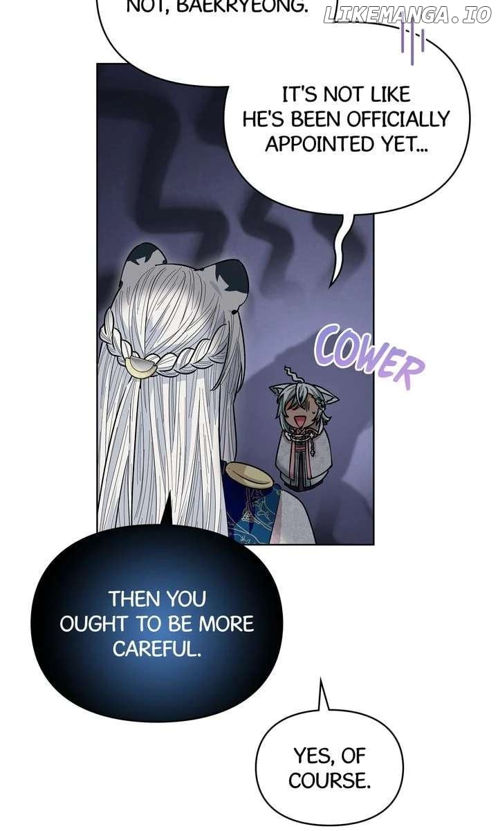 I Become the Tiger’s Daughter Chapter 69 462 083
