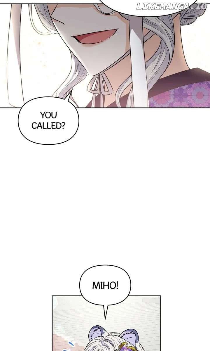 I Become the Tiger’s Daughter Chapter 69 486 107