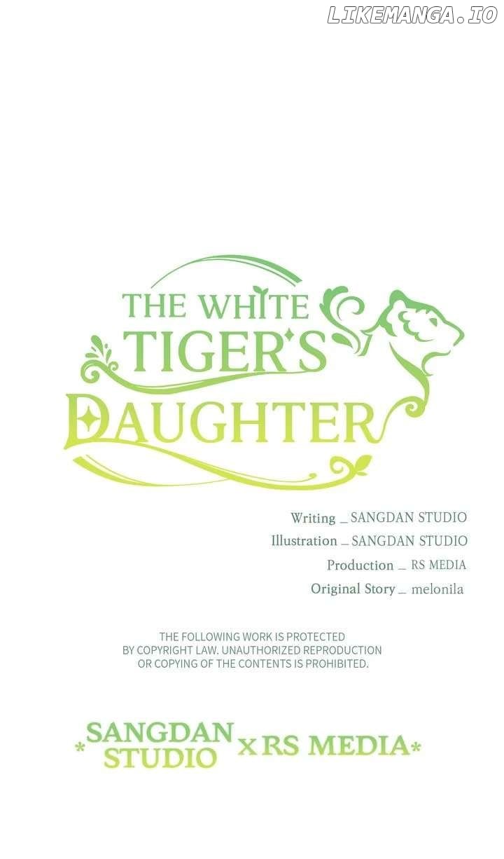 I Become the Tiger’s Daughter Chapter 69 503 124