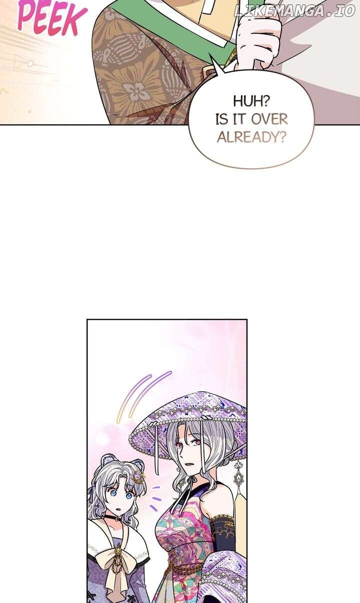 I Become the Tiger’s Daughter Chapter 70 231 05
