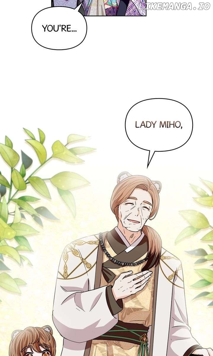 I Become the Tiger’s Daughter Chapter 70 232 06