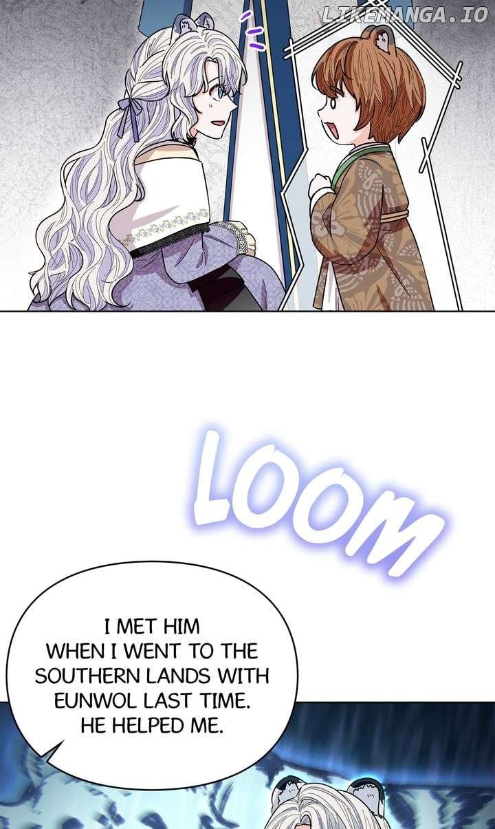 I Become the Tiger’s Daughter Chapter 70 238 12
