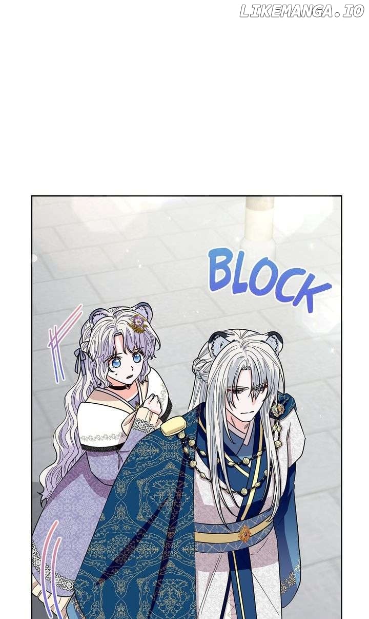 I Become the Tiger’s Daughter Chapter 70 254 28