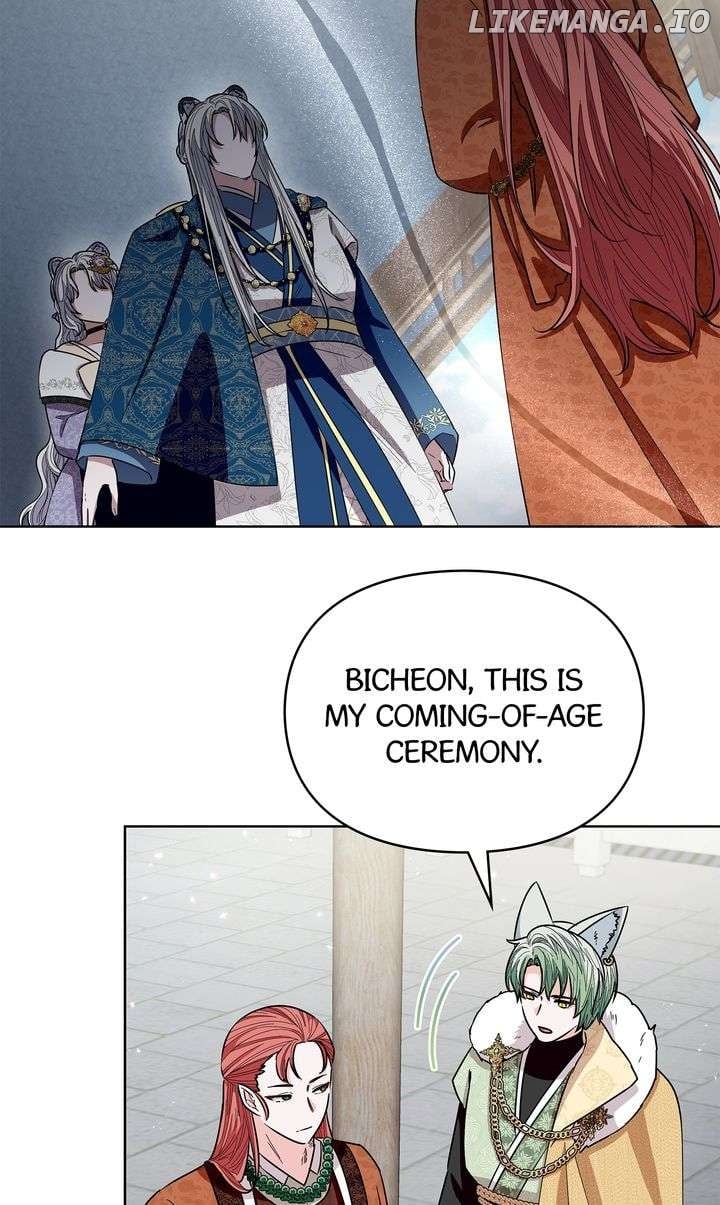I Become the Tiger’s Daughter Chapter 70 258 32