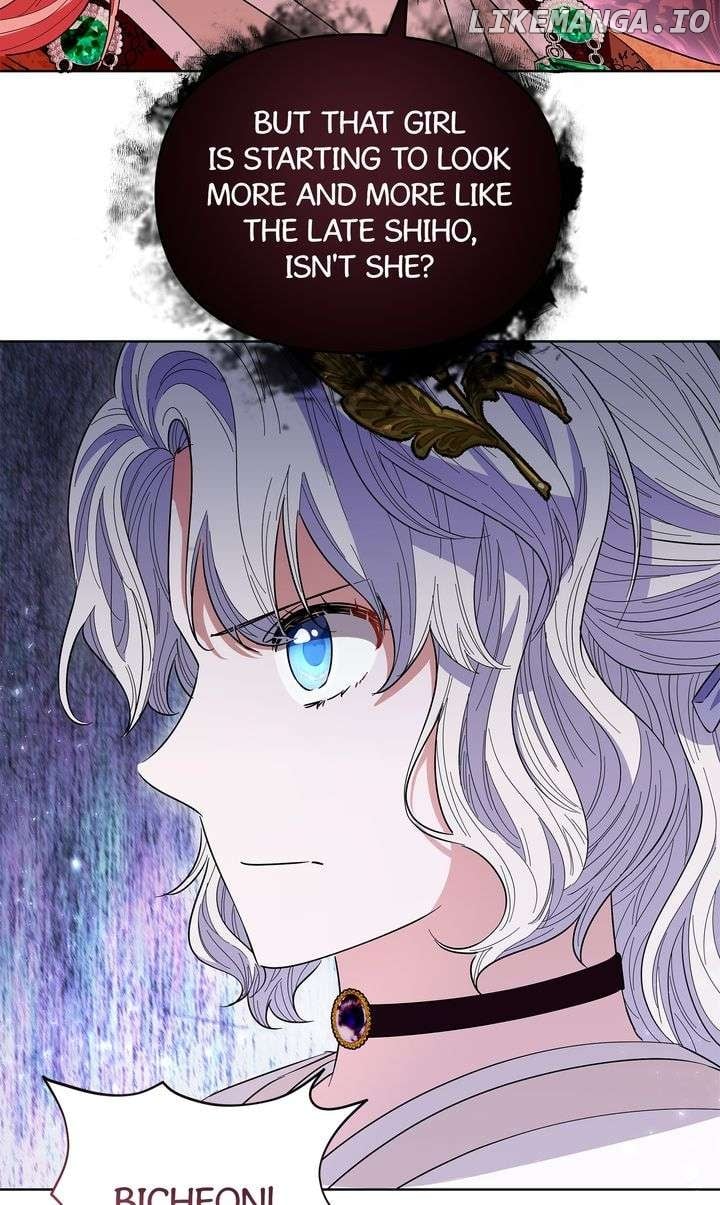 I Become the Tiger’s Daughter Chapter 70 260 34