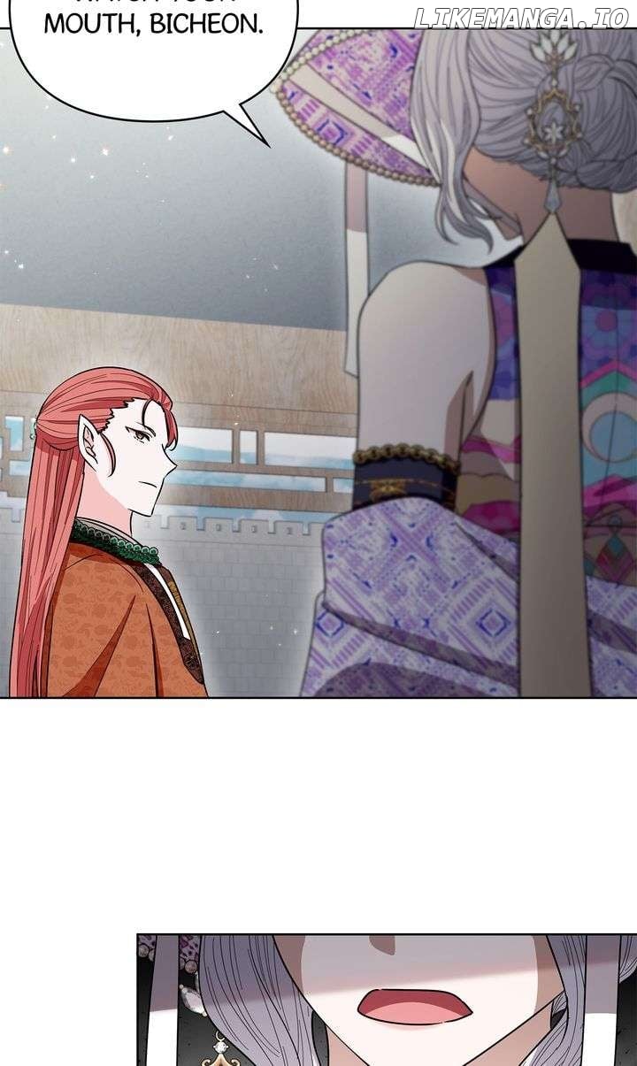 I Become the Tiger’s Daughter Chapter 70 263 37