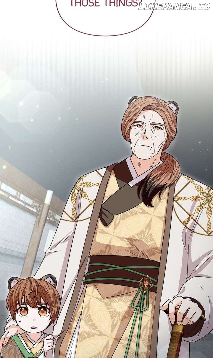 I Become the Tiger’s Daughter Chapter 70 268 42