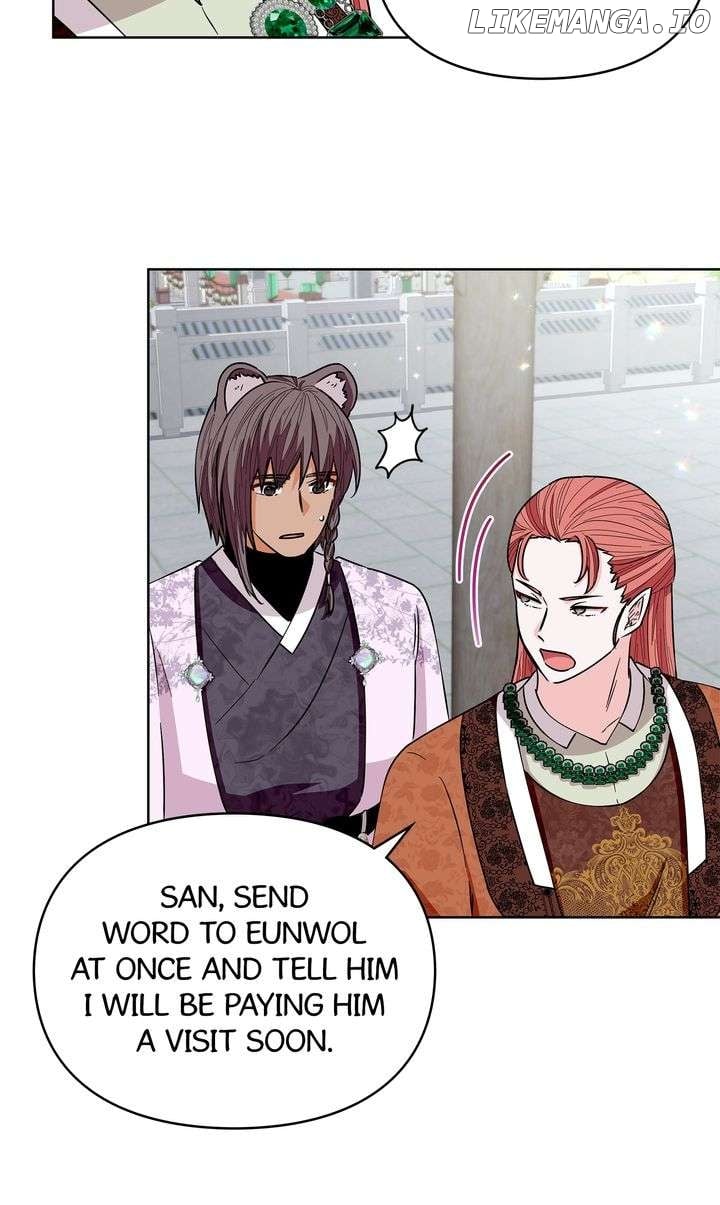I Become the Tiger’s Daughter Chapter 70 270 44