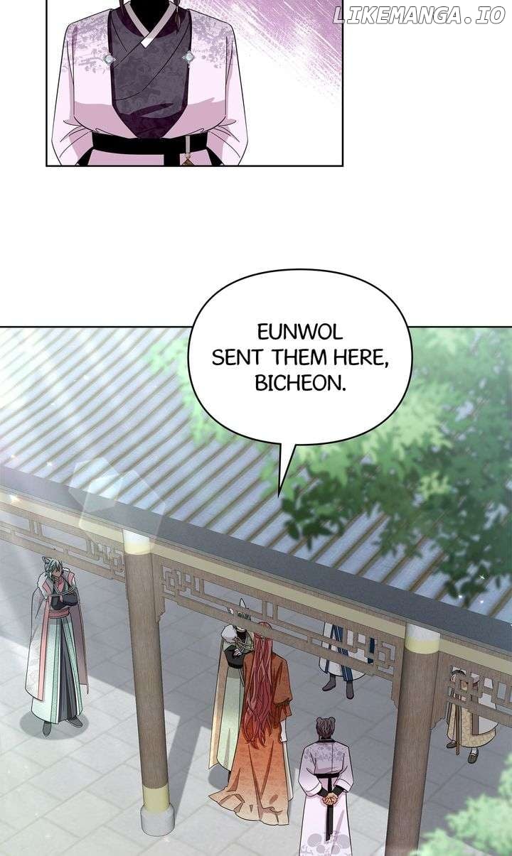 I Become the Tiger’s Daughter Chapter 70 273 47