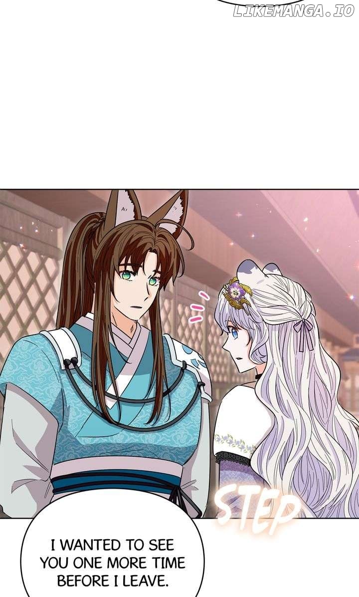 I Become the Tiger’s Daughter Chapter 71 241 15