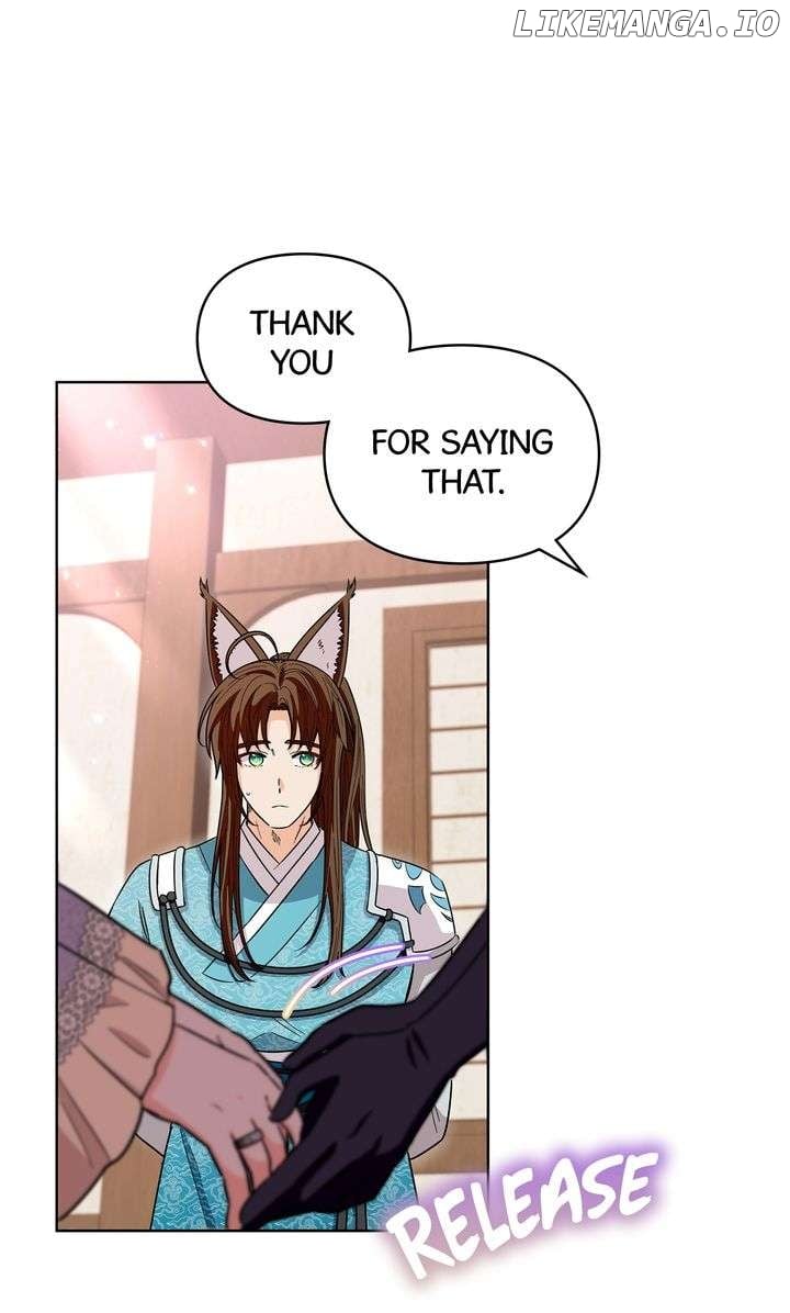 I Become the Tiger’s Daughter Chapter 71 250 24