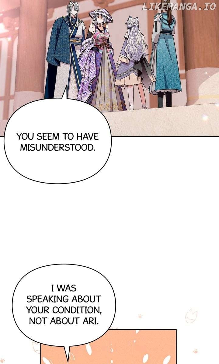I Become the Tiger’s Daughter Chapter 71 253 27