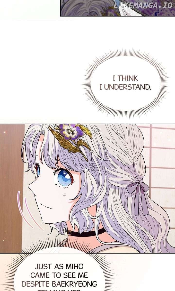 I Become the Tiger’s Daughter Chapter 71 256 30