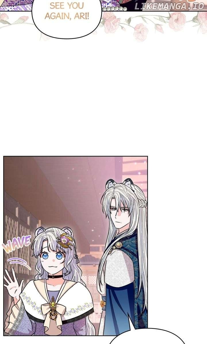 I Become the Tiger’s Daughter Chapter 71 260 34