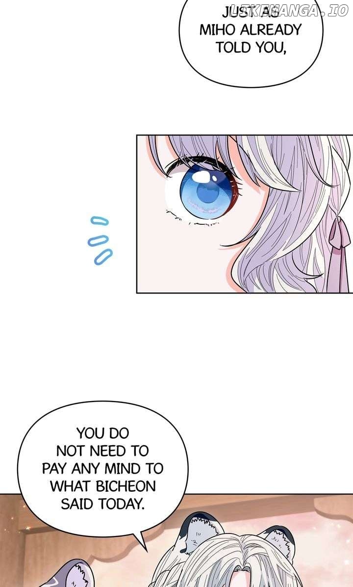 I Become the Tiger’s Daughter Chapter 71 261 35