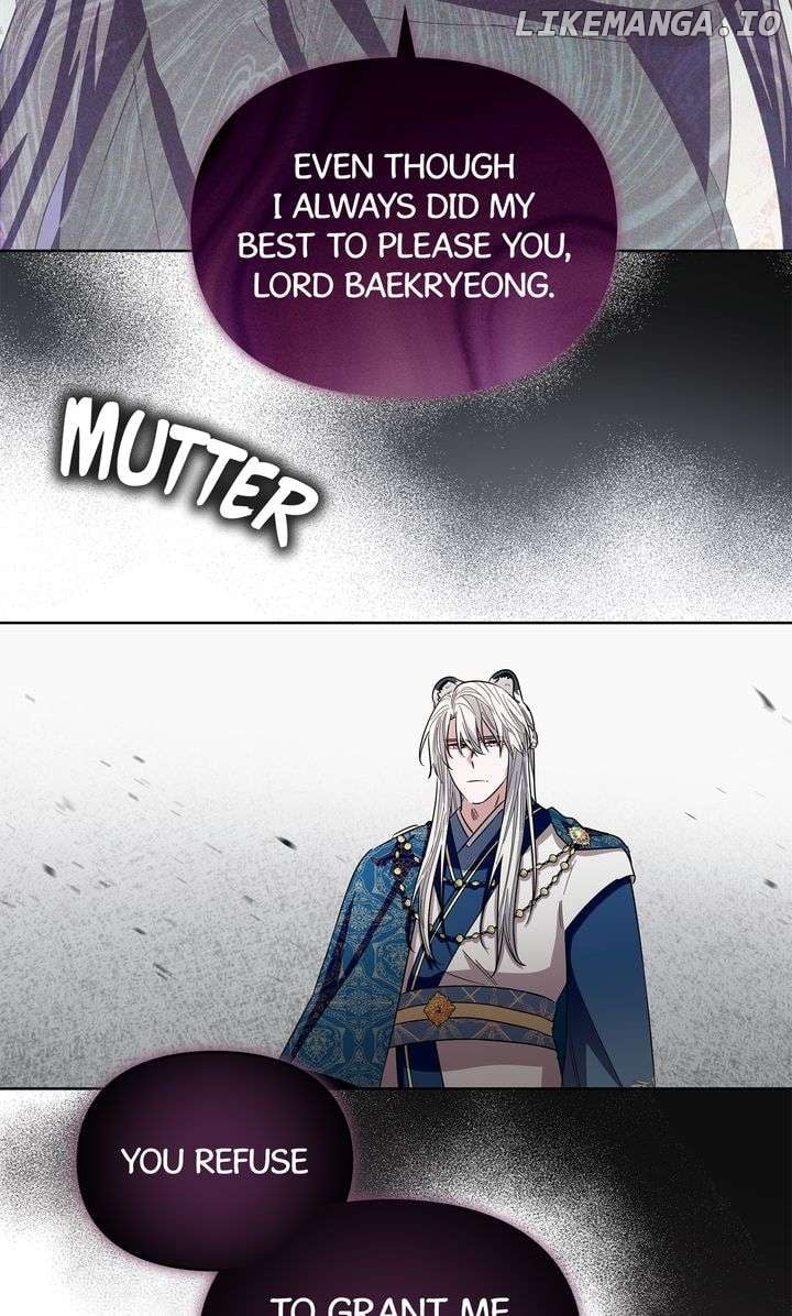 I Become the Tiger’s Daughter Chapter 71 293 67
