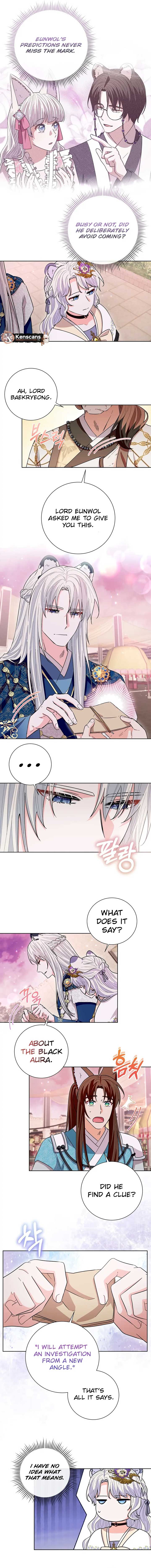 I Become the Tiger’s Daughter Chapter 73 49 09