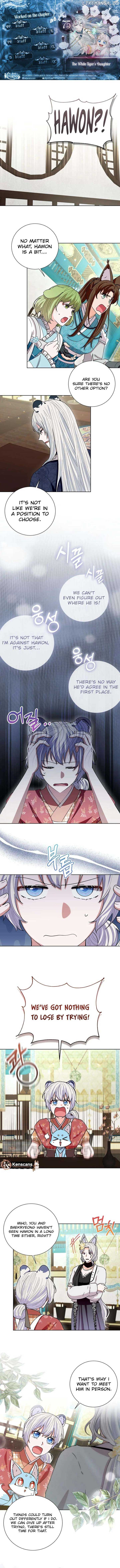 I Become the Tiger’s Daughter Chapter 75 38 01