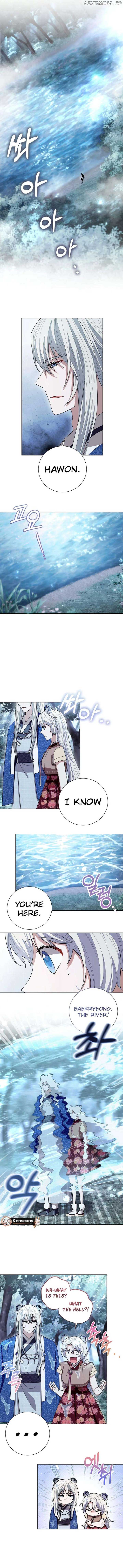 I Become the Tiger’s Daughter Chapter 75 41 04