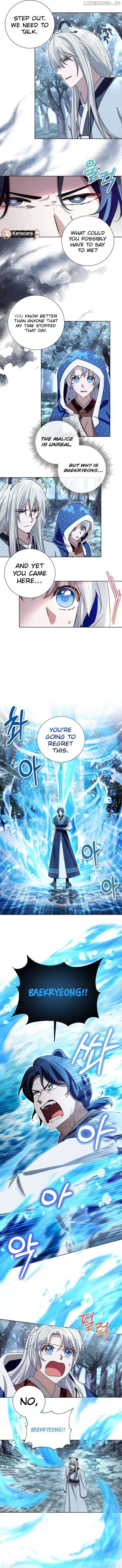 I Become the Tiger’s Daughter Chapter 75 43 06
