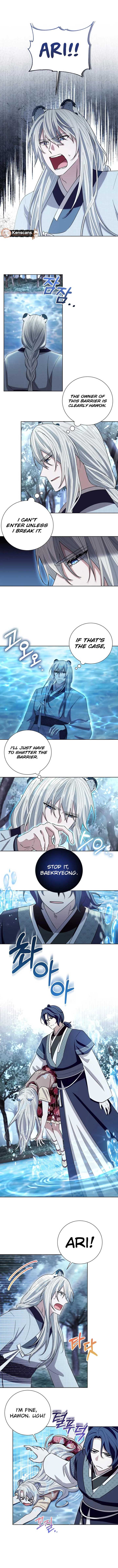 I Become the Tiger’s Daughter Chapter 76 39 1