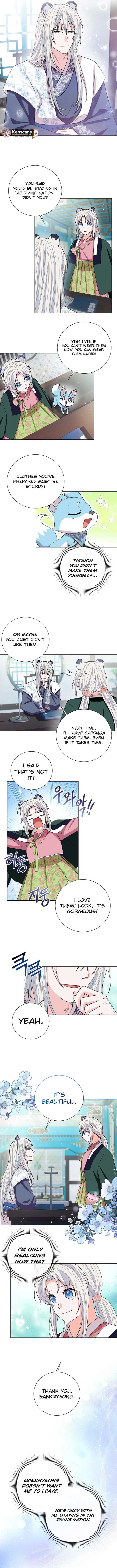 I Become the Tiger’s Daughter Chapter 76 45 7
