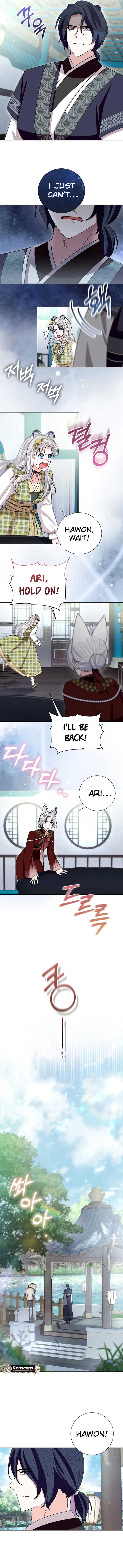 I Become the Tiger’s Daughter Chapter 77 40 5