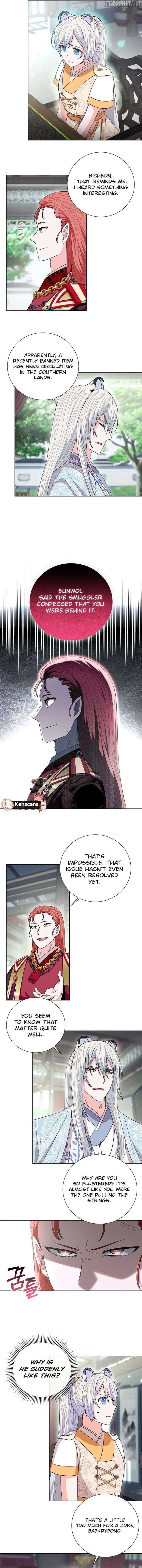 I Become the Tiger’s Daughter Chapter 80 39 02